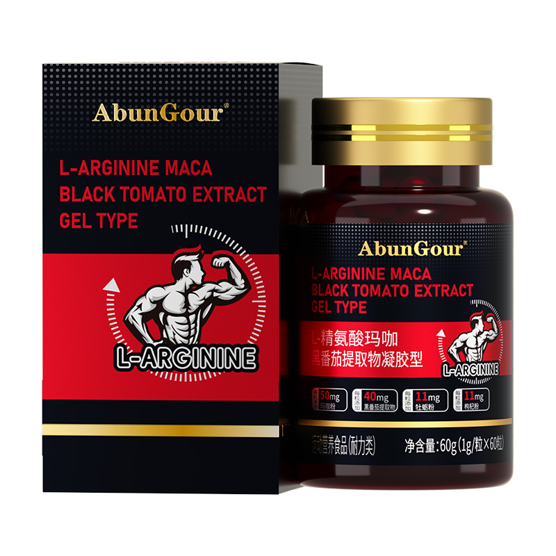AbunGour-L-精氨酸玛咖黑番茄提取物凝胶型60g(1g/粒x60粒)