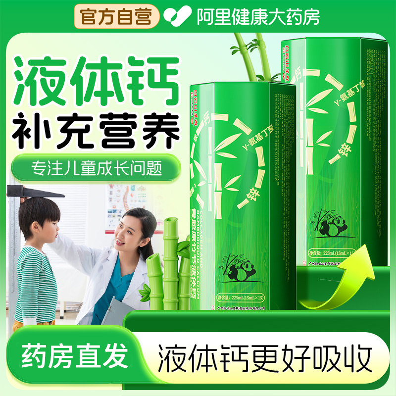 ����ɫ ����ɽ�ǽ����Һ��ƶ�ͯ������ѧ�����Ƴɳ��߸���п�����߸���