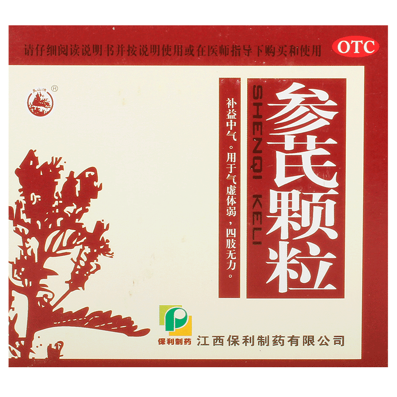[美山]参芪颗粒10g*10袋/盒