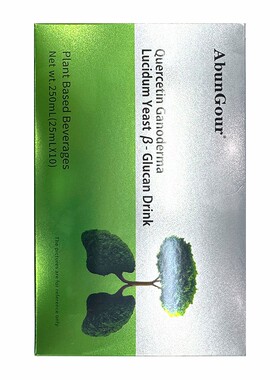 AbunGour槲皮素灵芝酵母β葡聚糖饮250ml25mlX10植物基护肺成人