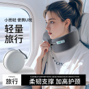 u形枕 记忆棉u型枕旅行护颈枕飞机睡觉枕头脖枕颈椎脖子靠枕便携式