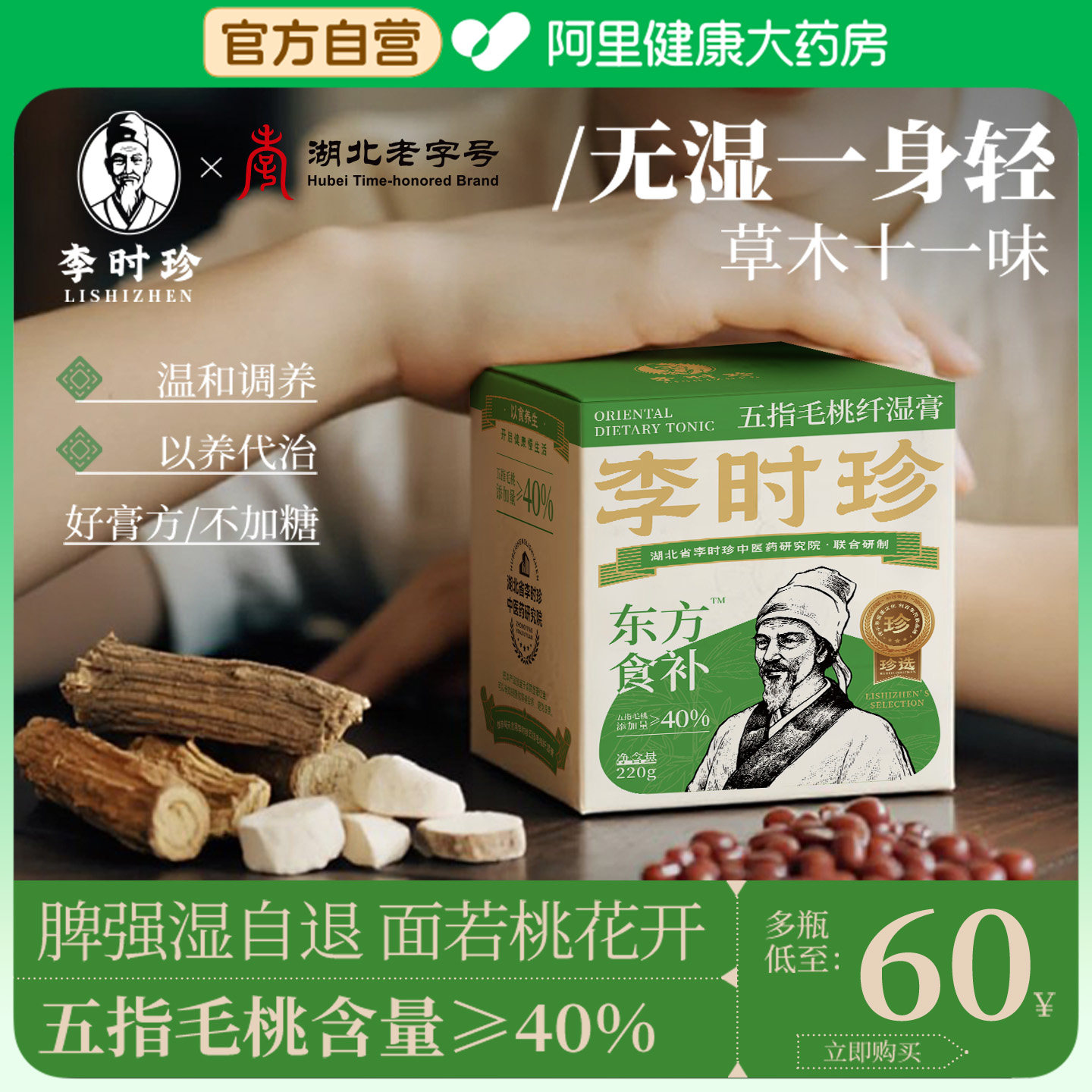 ����������ָë�����40%��������ʱ��ŷ���ʪ��*1 ��ʱ����ʪ����ʪ��ʪ����ָë�ҵ������������������ٷ��콢��