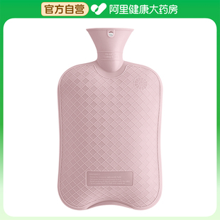 爱康尼AIKANGNI热水袋