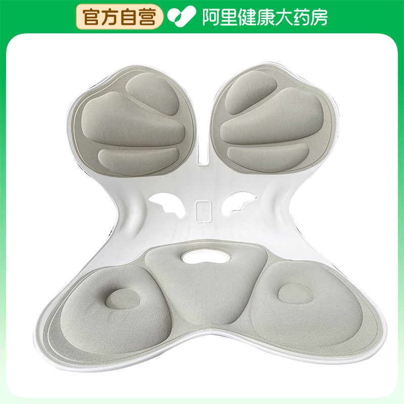 【阿里健康自营】卓辰护腰坐垫小月亮灰色1个/袋图片