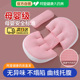 孕妇枕侧卧护腰侧睡枕托腹专用睡觉神器孕妇必用备神器怀孕抱枕头