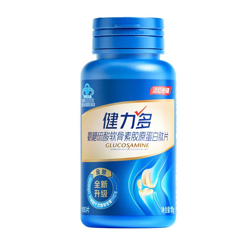 健力多旗舰氨糖2260养护关节