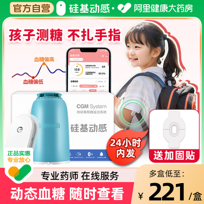 政府补贴15%下单更优惠