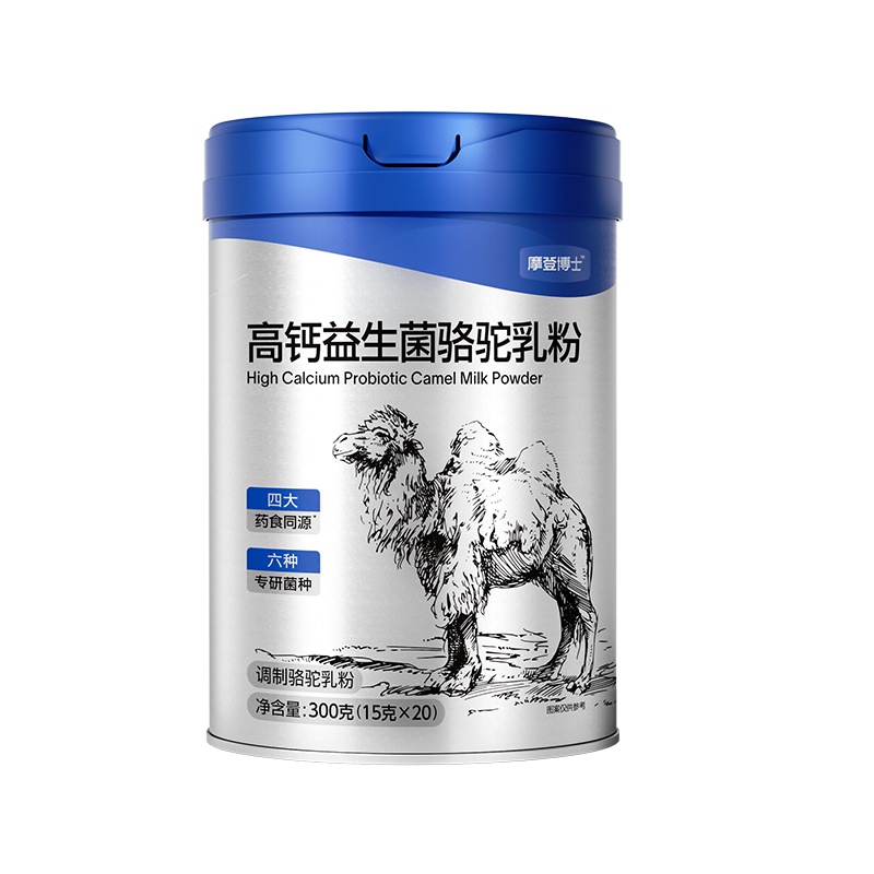 摩登博士高钙益生菌驼奶粉正宗新疆中老年人高品质驼乳粉送礼