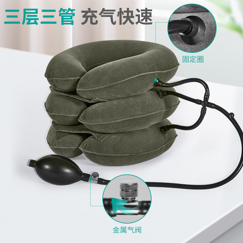 PORTABLE INFLATABLE CERVICAL TRACTION DEVICE HOME NECK PHYSIOTHERAPY NECK TILT FORWARD NECK SUPPORT BOWED HEAD NECK PROTECTOR