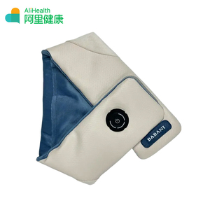 电加热护颈均码 格莱诺 阿里健康自营