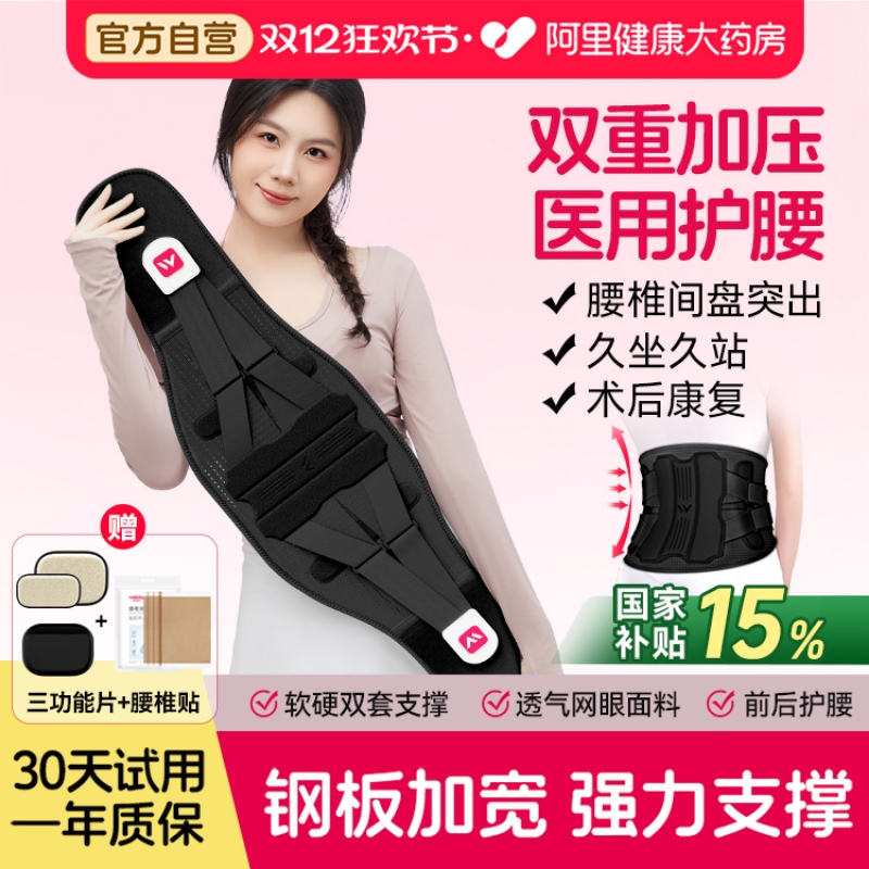 ά»׵ͻҽþʹʿŮʿᱡ 114.68Ԫ()