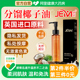 JEM 绝密分馏椰子油按摩精油女性私处夫妻生活身体护肤用