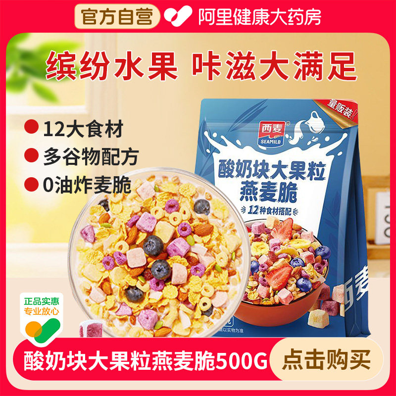 �����ʡ��������̿����������500g*1��Ӫ����ʳ�����������