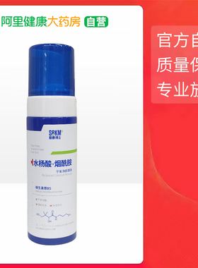 SRKM/斯康博士【阿里健康自营】斯康博士平衡净颜慕斯150ml/瓶
