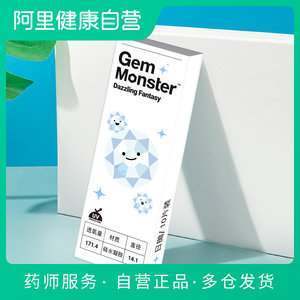 明基Gem Monster琦洛丽硅水凝胶隐形眼镜日抛30*3片