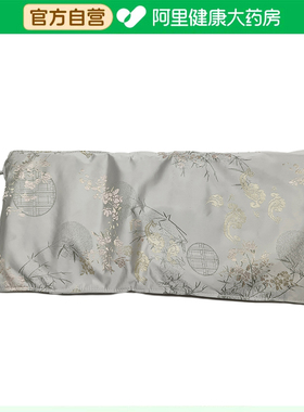 Imone/艾漫电热垫（艾漫新中式海盐热敷包）绿色/20*60cm