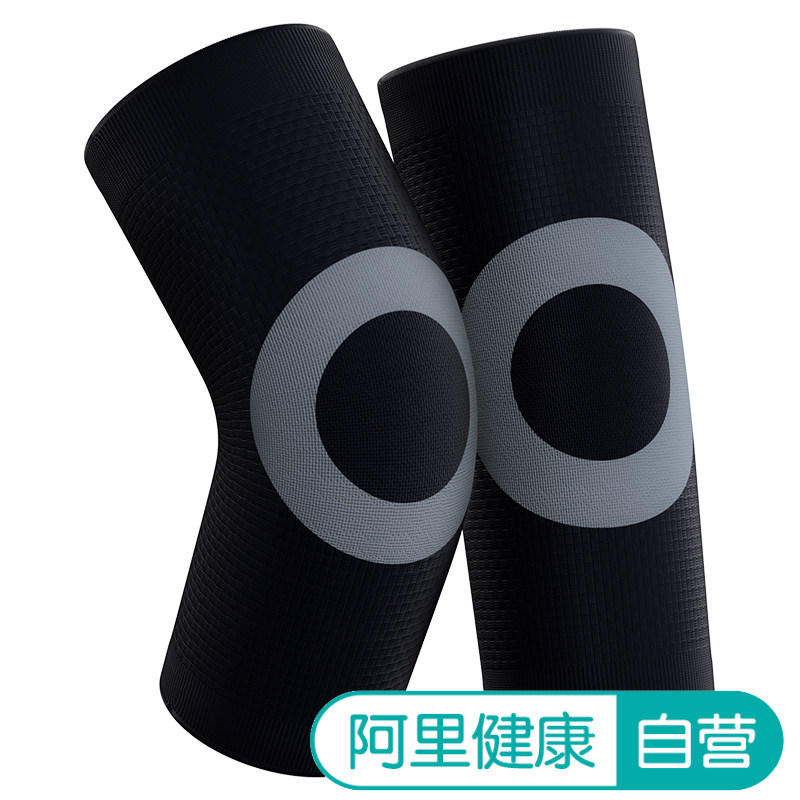 李护士膝部固定器黑色S27*15术后专用保护套医用官方护具护膝图片