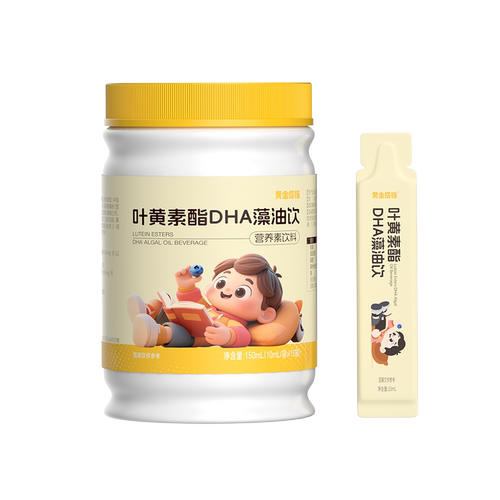 dha藻油儿童补大脑增强青少年学生记忆力鱼油旗舰店6岁以上