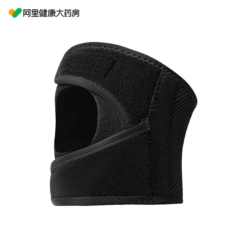 Panapopo膝部固定器1只/袋护膝护具支具保护保暖滑膜炎支撑图片
