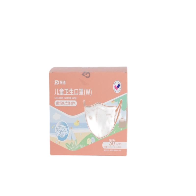 振德儿童口罩3D立体独立包装儿童尺寸30只盒三款花色卫生透气L码