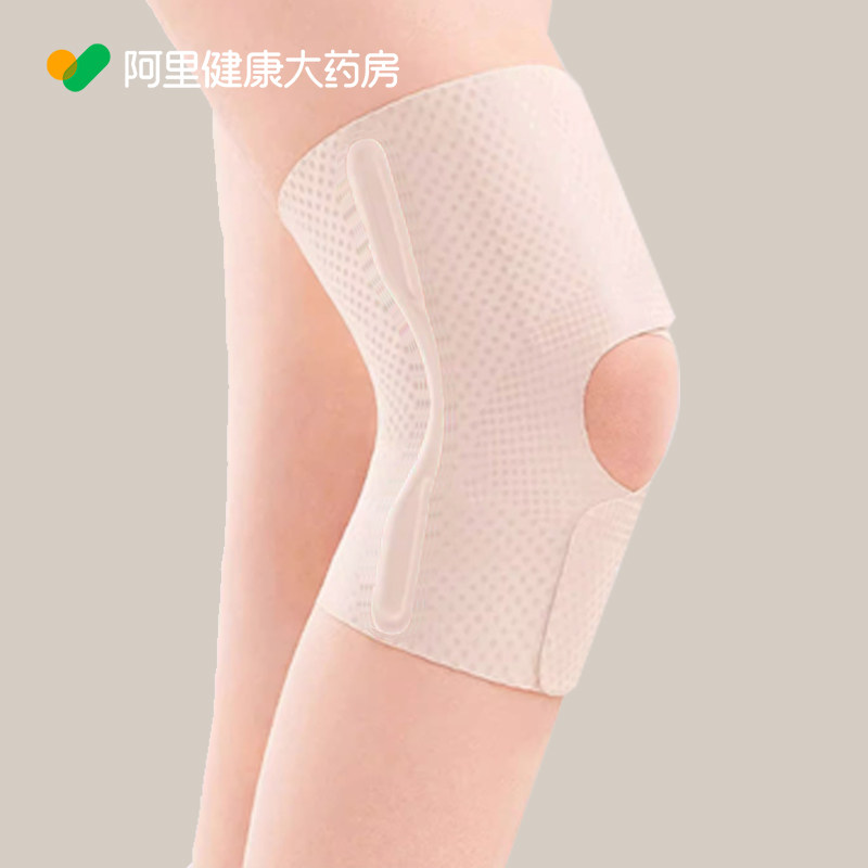 Panapopo膝部固定器术后护膝女士损伤护具膝盖专用支具关节图片