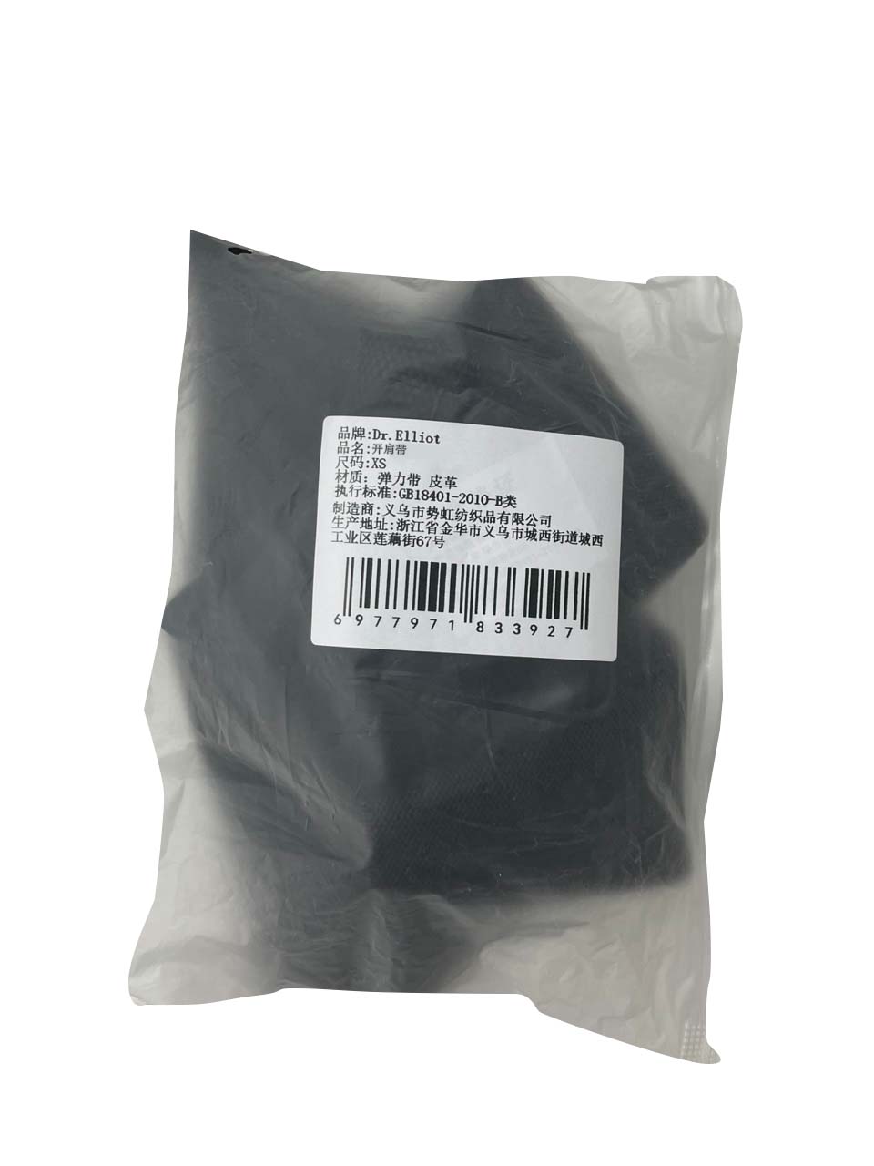 Dr.ElliotDr.Elliot开肩带1个/袋