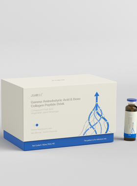 长高钙片成年人 二次生长 拒绝小个子 无效可售后 拒绝智商税