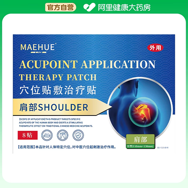 商品图