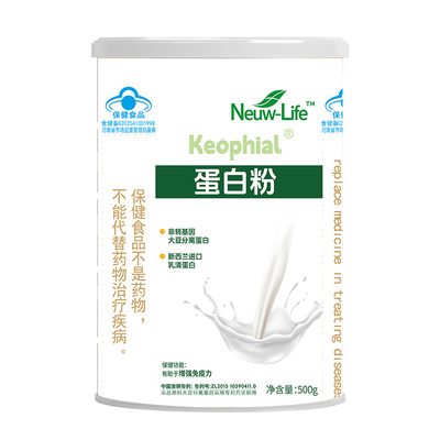【阿里健康自营】蛋白粉500g/罐