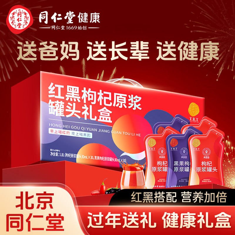 1800mL СвŮ ͬԭ1800mlຣʹCA160.55Ԫ(88VIP 95)