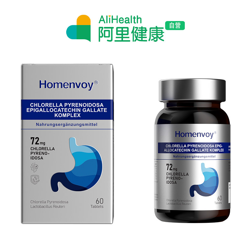 Homenvoy蛋白核小球藻复合片(压片糖果)48g(0.8g*60片)