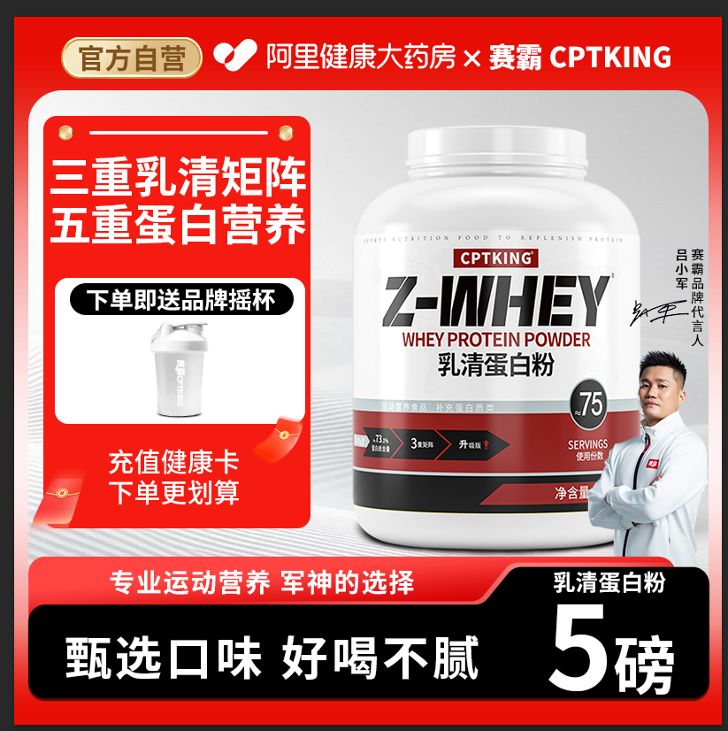 Ĩ 嵰׷5ŮŨˮ⵰ʲѵٷ578.55Ԫ(88VIP 95)