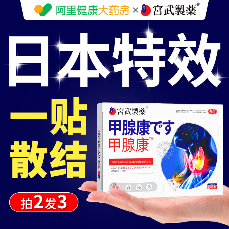 �ۻ��㣺����ɫ ����������֤��������ҩ��״����