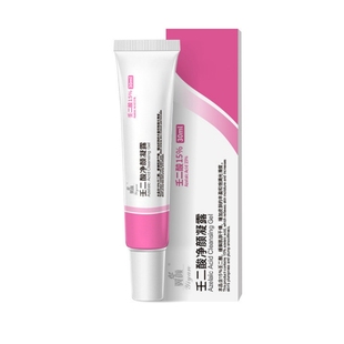 盒 翼颜壬二酸净颜凝露30g 翼颜 阿里健康自营