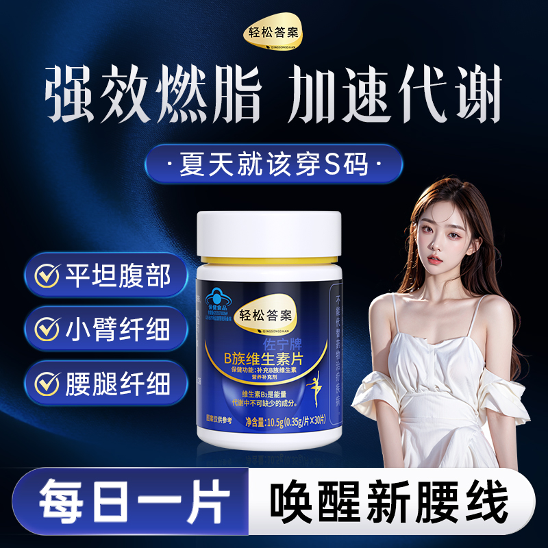 ۻ㣺ɫ ɴ𰸶ָάB³´лŷʿŮʿרbƬ56.05Ԫ(88VIP 95)