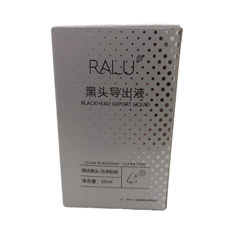 RALU【阿里健康自营】RALU黑头导出液50ml/盒