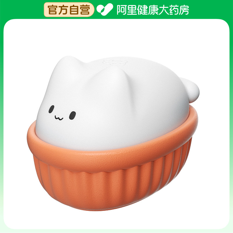 谜姬喵喜跳蛋情趣奶油遥控单机静音防水充电猫咪造型女用适用