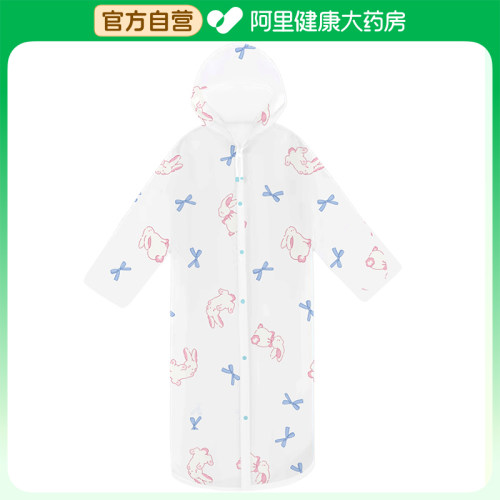 爱康尼次抛雨衣1件装