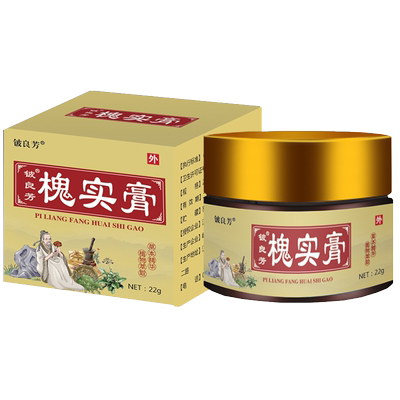 铍良芳槐实膏22g/瓶正品