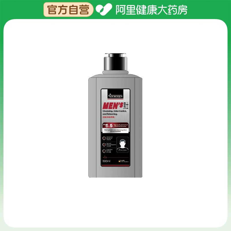 DR.WOSSEN沃森博士男士私处清洁护理液300ml/瓶