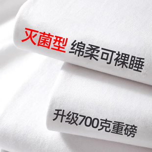 一次性床单被罩枕套被套纯棉加厚酒店旅行隔脏全棉四件套床上用品