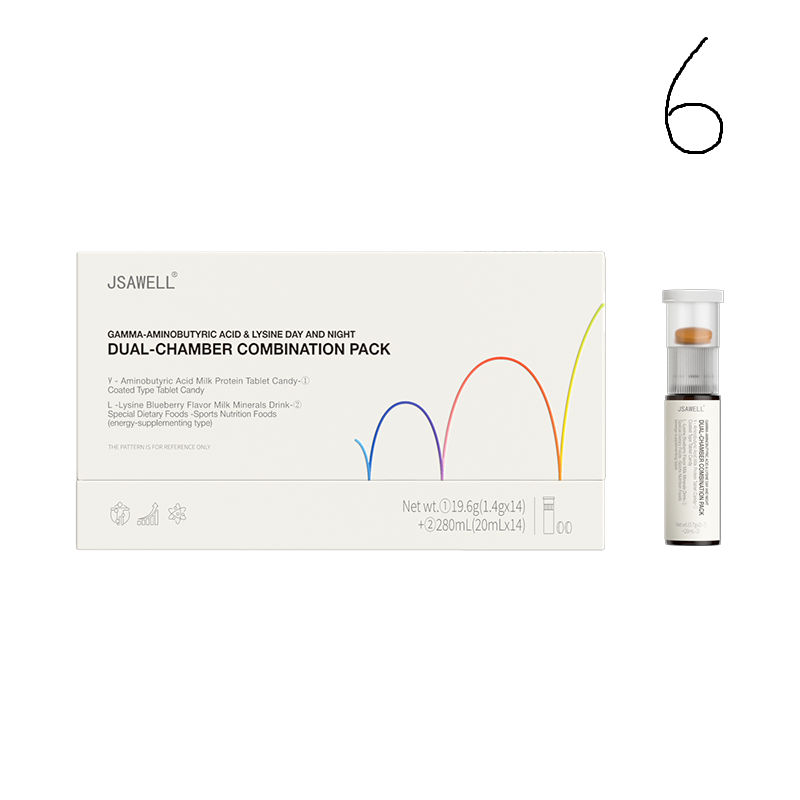 专利长高赖氨酸y氨基丁酸儿童青少年生长素12-18成长液体钙二合一