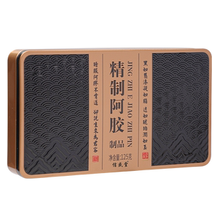 山东纯阿胶驴皮熬糕礼盒送长辈补气养血正品旗舰店官方胶片补血