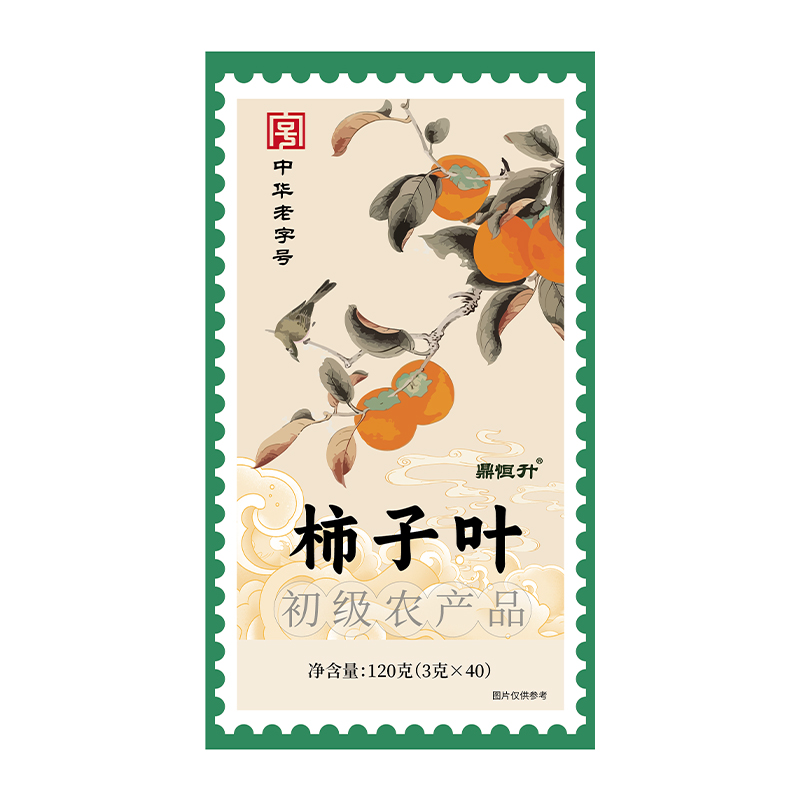 特级干柿子叶茶血压降高官方旗舰店正品中草材药新鲜无硫养生茶包