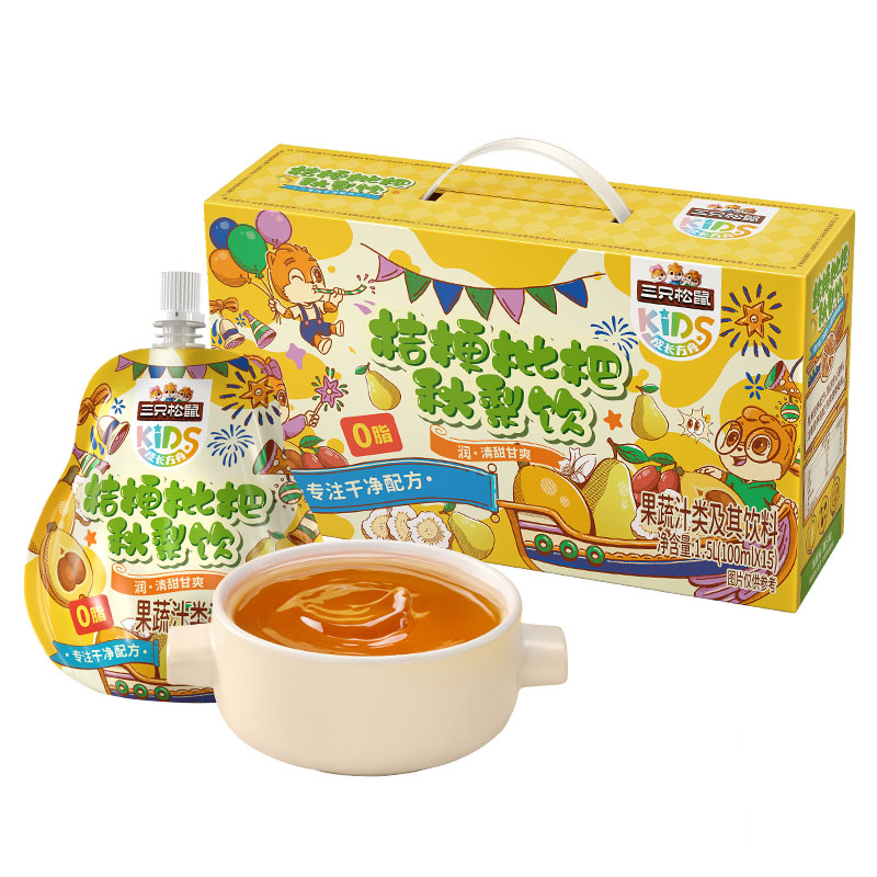 三只松鼠桔梗枇杷秋梨饮1.5L(100mlX15）