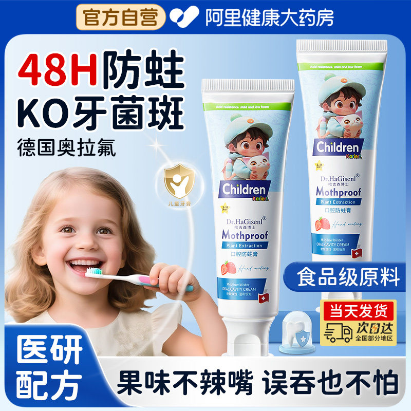 �ۻ��㣺����ɫ �¹�ҽ�У���ͯ������������I��