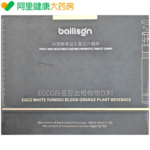 BailisonEGCG桑叶白芸豆益生菌植物饮300ml组套