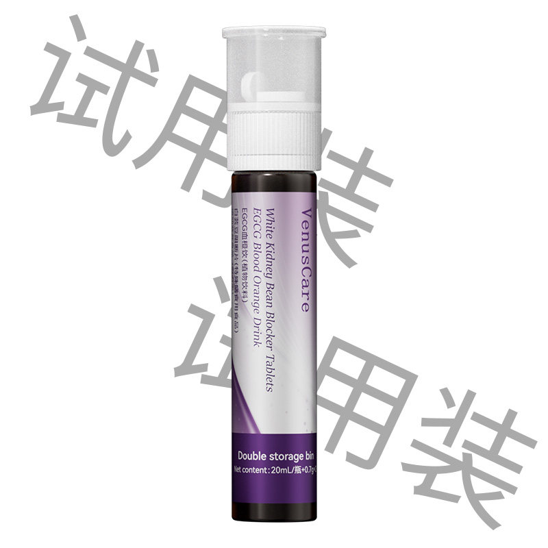 益生菌大人酵素调理清肠胃西梅汁孕妇便秘润肠排便排毒排宿便