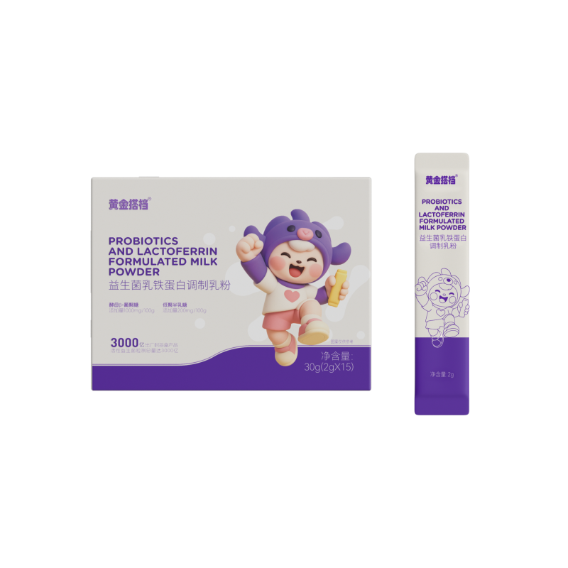 黄金搭档益生菌乳铁蛋白调制乳粉30g(2gX15)