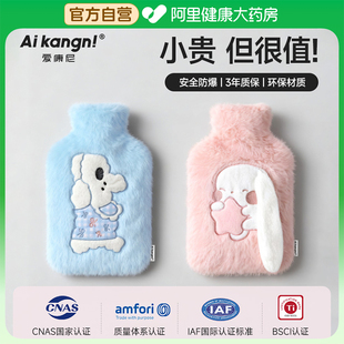 2025新款 热水袋注水暖水袋暖手暖脚被窝专用女生暖床神器加厚防爆